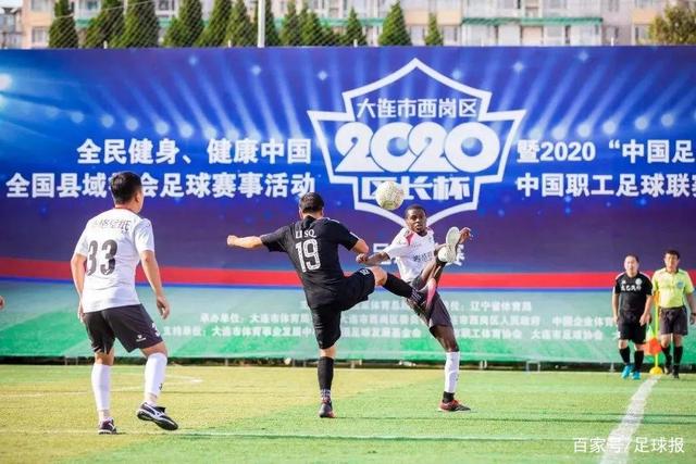 为中吉乌大通道清理边境隐患